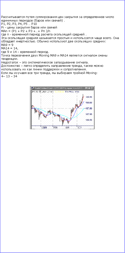 :           (  ) .1, 2, 3, 4, 5  10i -     n = (1 + 2 + 3 ++ n )/n n -      .        .  .     :9 = 914 = 14, 9  14   .   Moving 9  14   .     .     ,        .     ,    Moving:4 13  34￼