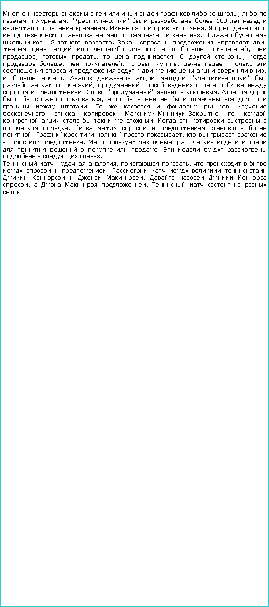 :            ,     . "-"    100      .     .           .      12- .          - :   ,  ,  ,   .   ,   ,  ,  ,  .              ,   .     "-"    ,          .  ""  .      ,             .      .     --         .       ,        .  "-"  ,    -   .              .        .  -  ,  ,        .          -.     ,   - .      . 