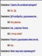 Пикап Лучшие одиночные пикапы