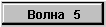 в конечном итоге, принимает сам