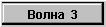 в конечном итоге, принимает сам