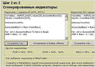  2 -   