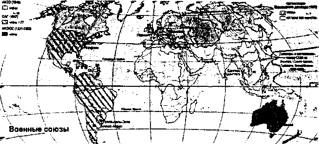  1966 - 1967 .