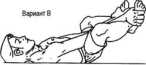  4: 