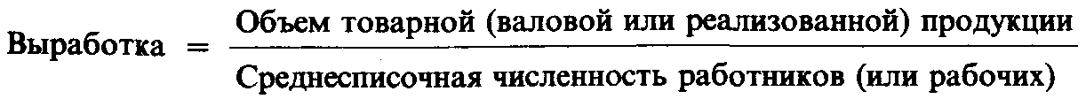  , -