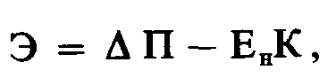     ;