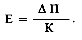     ;