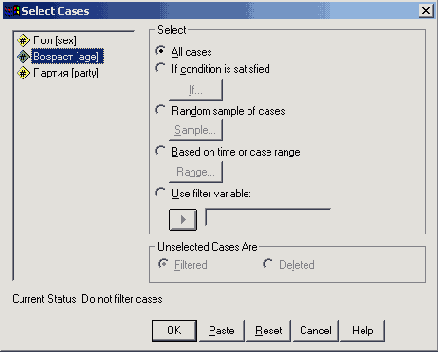   Select Cases