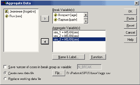   Aggregate Data