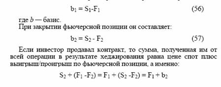 В приведенных выше примерах представлена