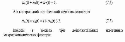 Отметим здесь же, что бывает