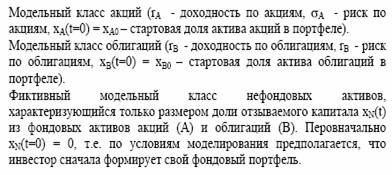 Отметим здесь же, что бывает