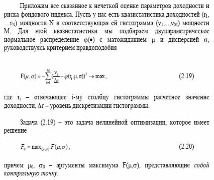 в диапазоне от F1 до