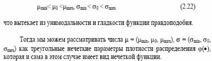 в диапазоне от F1 до