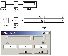   Slider Gain 2