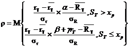      put