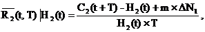   bond- 5