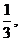  6.   2