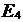   SMARTS 5