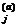   9