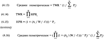 Какое количество сценариев оптимально? Используйте