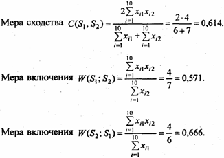  2.