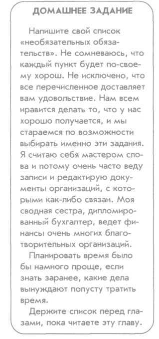    ,      2