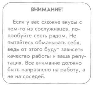   : ,   