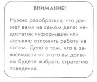  5.    !