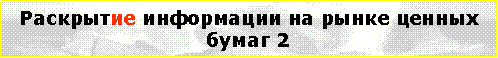 <title>(.*)</title>