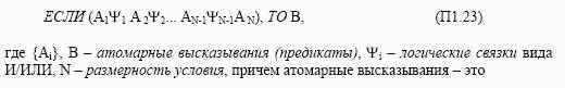  1.     12