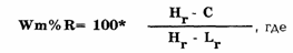 %R 