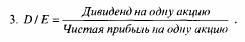 в настоящее время придается реальной
